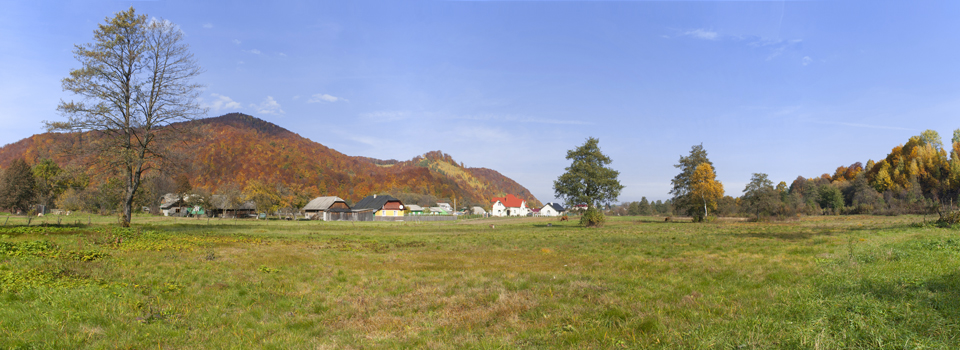 Осіння панорама
